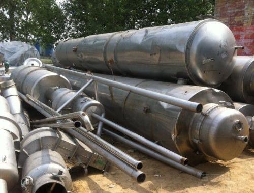 �������ջ����O��,�������O��,���ՏU�f���S�O��