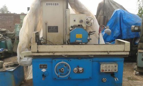 ����ĥ�����������I(y��)ĥ������